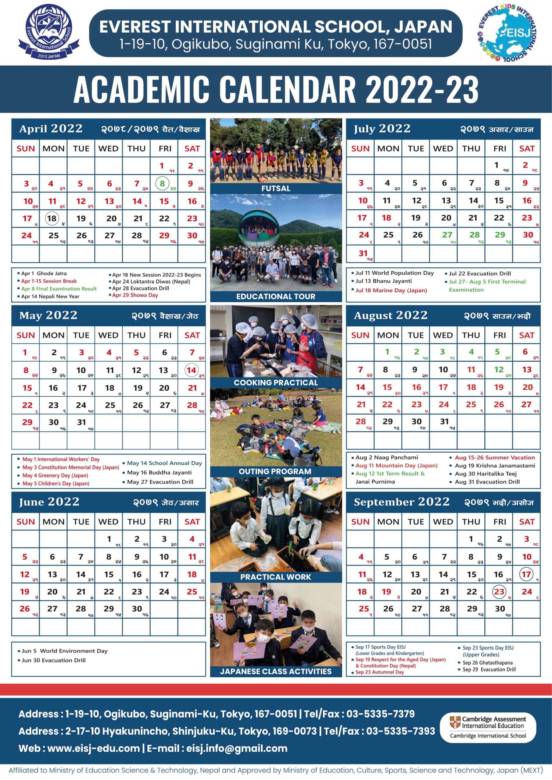 School Calendar Everest International School Japan